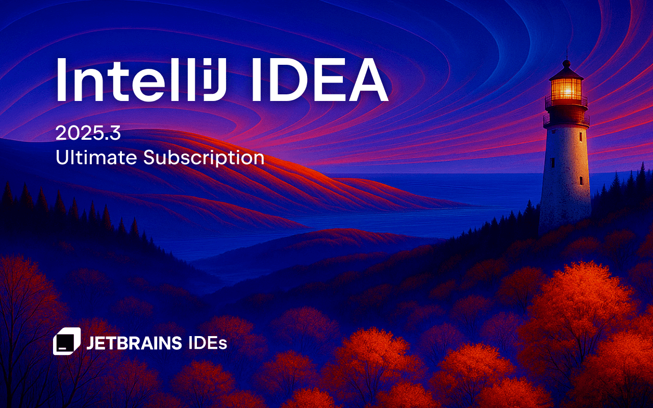 最新IntelliJ IDEA激活与安装教程,稳定有效!