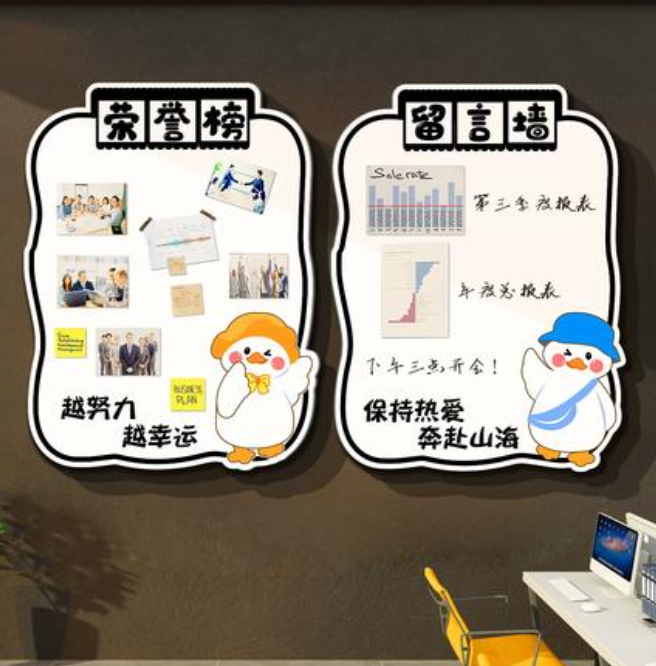 意见反馈